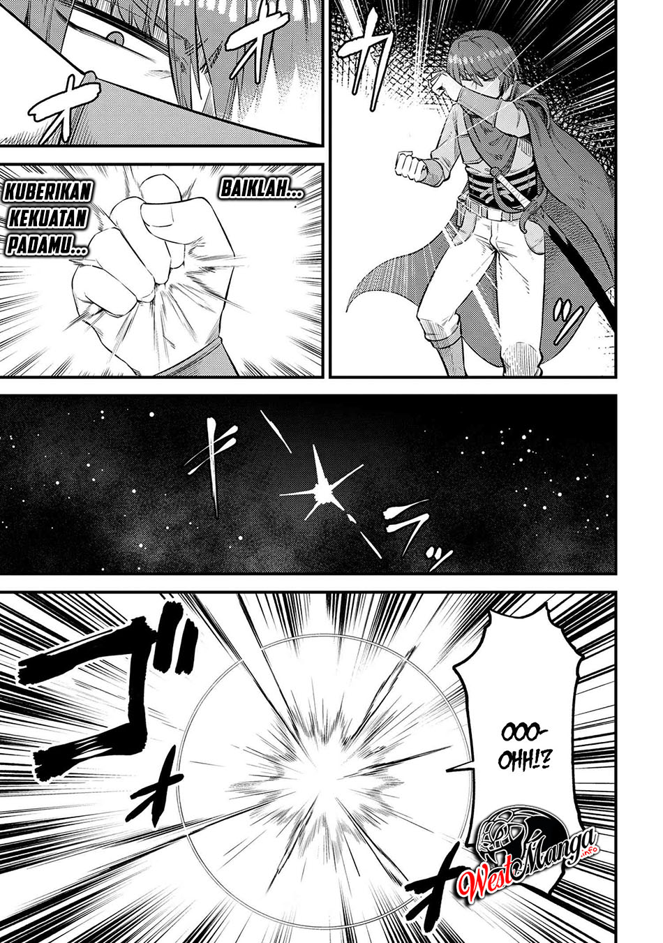 Kaifuku Jutsushi Yarinaoshi: Sokushi Mahou to Skill Copy no Chouetsu Heal